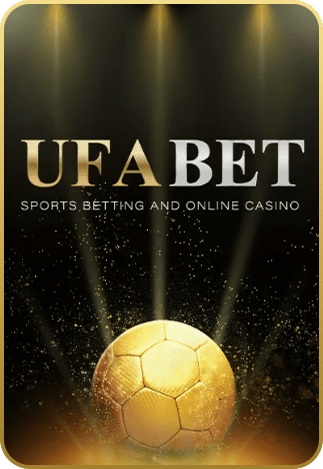 UFABET